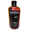 SYOSS shampooing glossing shine-seal