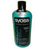 sayoss pure and care