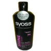 SYOSS shampooing shine boost