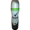 deodorant-rexona-compressed-invisible