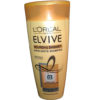oreal-elvive-nourish-and-shimmer-250ml
